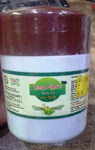 aurvedic-tablets-arogaya-vardhni-1628251275-5929971_looking for distributors